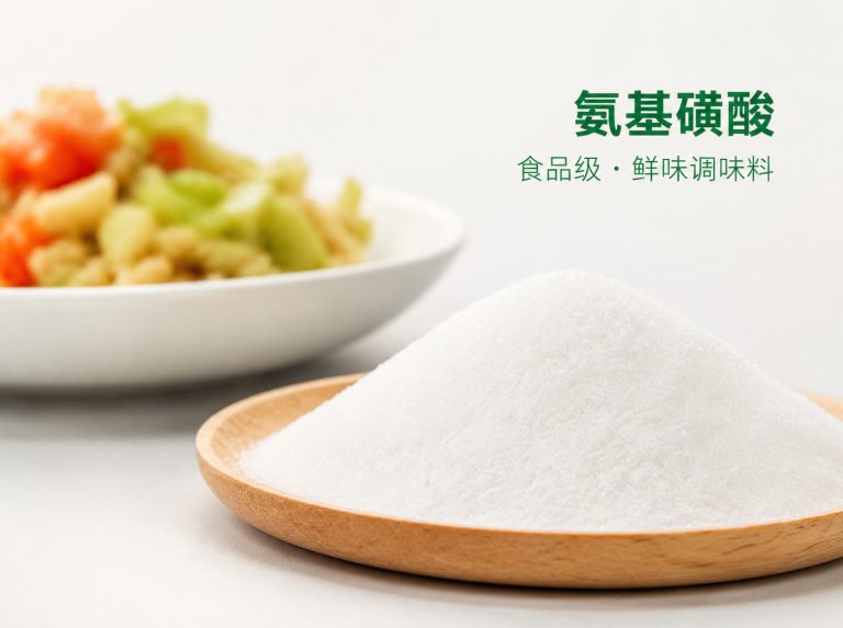 磐安县三水醋酸钠